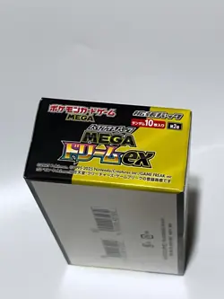 MEGA Dream ex Booster Box Japanese Pokemon TCG New Sealed w/ shrink New #& - Image 5