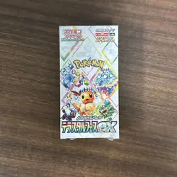 Pokemon TCG- Scarlet SV8a Japanese Terastal Festival ex Booster Box x1 #& - Image 1