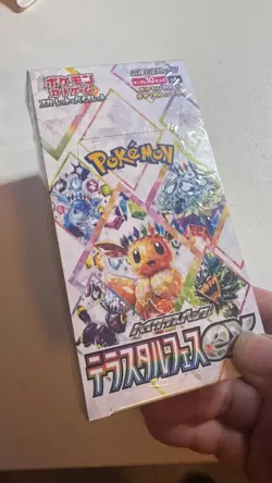 Pokemon Terastal Festival EX SV8a Booster Box Japanese SHRINK WRAP #& - Image 1