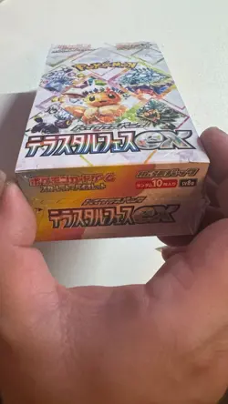 Pokemon Terastal Festival EX SV8a Booster Box Japanese SHRINK WRAP #& - Image 2