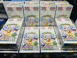 Pokemon Terastal Festival SV8a Japanese Booster Box New Factory Sealed #& - Image 1