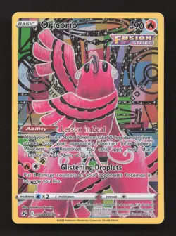 Oricorio GG04/GG70 Holo Crown Zenith Galarian Gallery Pokemon Holo NM - Image 1