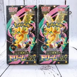 Pokemon Japanese High Class Pack MEGA Dream EX M2a Booster Box With Shrink *gift - Image 1