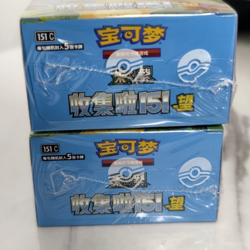 2026 Pokemon TCG Chinese 151C Collect 151 Hope Slim Booster Box Sealed IN STOCK - Image 4