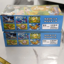 2026 Pokemon TCG Chinese 151C Collect 151 Hope Slim Booster Box Sealed IN STOCK - Image 5