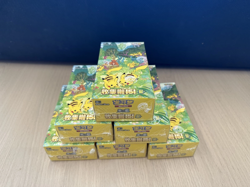 【In Stock】Pokemon TCG S-Chinese Collect 151C 4.0 Gather Slim Booster Box Sealed - Image 3