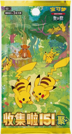 【In Stock】Pokemon TCG S-Chinese Collect 151C 4.0 Gather Slim Booster Box Sealed - Image 4