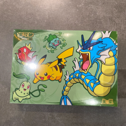 2026 Pokemon Chinese IN STOCK Dragon Boat Festival Collector's Gift Box Sealed - Image 1