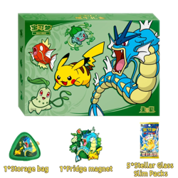2026 Pokemon Chinese IN STOCK Dragon Boat Festival Collector's Gift Box Sealed - Image 3