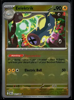 Eelektrik 031/086 Black Bolt Uncommon POKEBALL Reverse Holo - Image 1