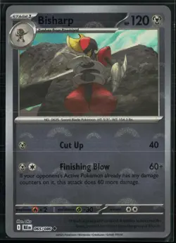 Bisharp (Poke Ball Pattern) 065/086 Black Bolt Uncommon Holo Pokemon Pokeball - Image 1
