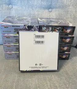 --* Pokemon Abyss Eye M5 New Japanese Booster Box Shrink-Free Ship - Image 2