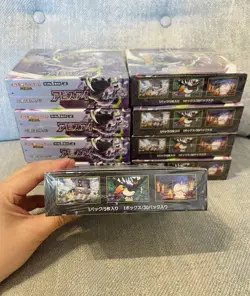 --* Pokemon Abyss Eye M5 New Japanese Booster Box Shrink-Free Ship - Image 3