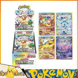 Pokemon Terrastal Festival EX Booster Box SV8A Sealed Japanese - Image 1