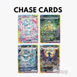 Pokemon Terrastal Festival EX Booster Box SV8A Sealed Japanese - Image 3