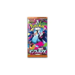 --* Pokemon Japanese - Inferno X Mega M2 Booster Box (Sealed & New) - Image 3
