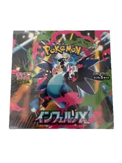 --* Pokemon Japanese - Inferno X Mega M2 Booster Box (Sealed & New) - Image 4