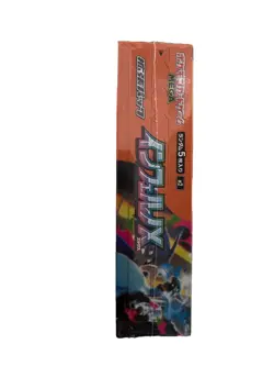 --* Pokemon Japanese - Inferno X Mega M2 Booster Box (Sealed & New) - Image 5