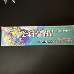 Pokemon Battle Partners sv9 | Japanese Booster Box [w/Shrink Wrap] - Image 2