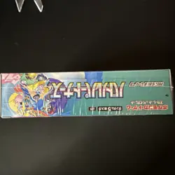 Pokemon Battle Partners sv9 | Japanese Booster Box [w/Shrink Wrap] - Image 4