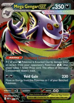 Mega Gengar ex 073 Holo Promo ME: Mega Evolution Promo Holo Near Mint - Image 1