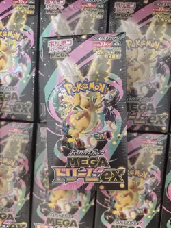 Pokemon Japanese Mega Dream ex [M2a] Booster Box - New & Sealed @@@ - Image 2