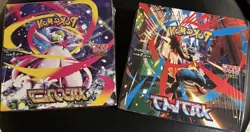Pokemon Mega Brave + Mega Symphonia Booster Japanese M1L+M1S - Image 1