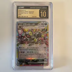Pokemon CGC Pristine 10 Umbreon ex 093/187 Terastal Fest ex JP Holo 2024 DR - Image 1