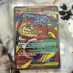 Pokemon TCG Mega Hawlucha ex 268/217 Ascended Heroes - Image 1