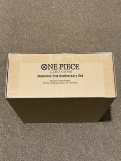 One Piece Card Game: Japanese 3rd Anniversary Set ENGLISH VERSION - Image 3