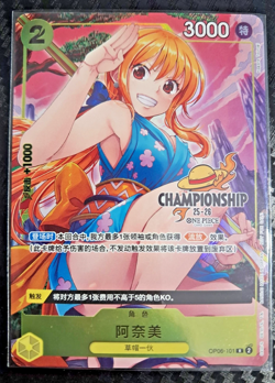 One Piece Card Chinese Nami OP06-101 Parallel Championship 25-26Regionals Season - Image 3
