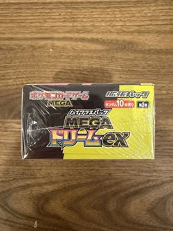 Pokemon TCG Game Card MEGA Dream ex M2a Booster Box w/Shrink PSL Japanese Sealed - Image 4