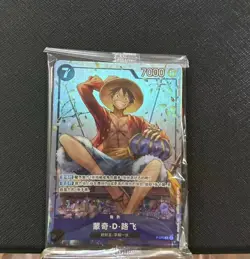 One Piece S-Chinese-Monkey D. Luffy P-075 One Piece Card Game Promo - Image 1