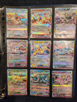 Pokemon Card Eevee Evolution RR 9 card set sv8a Terastal Festival ex Japanese NM - Image 1