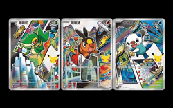 In stock Pokemon Chinese 30th Anniv First Partner Holo Card Set vol.2 Sealed - Image 4
