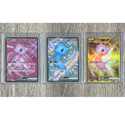 Pokemon TCG S-Chinese 151C Mew ex Master Ball Holo card NM（4pcs set） - Image 2