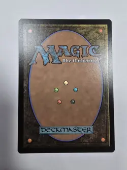 Beast Within Commander: Dominaria United Regular Magic The Gathering - Image 2