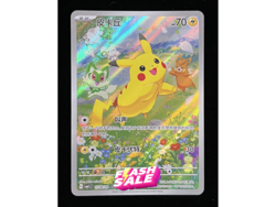 Pokemon TCG S-Chinese Gem Pack Vol.1 CBB1C 07 08/09 Pikachu Holo Single Card - Image 1