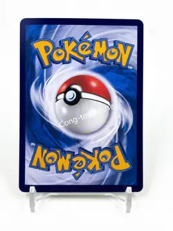 Pokemon Chinese Card exclusive Gem Vol.5 Horizon Liko Floragato CBB5C 22 07 Holo - Image 2