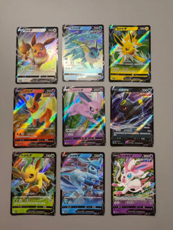 Pokemon TCG Eevee Evolution V 9 card set CBB2C S-Chinese NM - Image 1