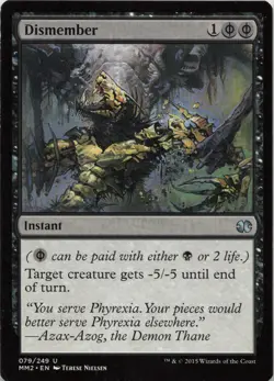 Dismember U Modern Masters 2015 79 LP-MP - Image 1