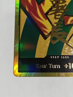 One Piece TCG Hannyabal Gold Don PRB-02 English Don Card - Image 4