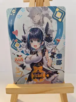 Chesshire | Azur Lane | Flower Girl 2 HYSN II SSR-016 | Goddess Story Waifu Card - Image 1