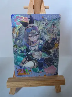 Silverwolf Honkai Star Rail | Flower Girl ZR-24 | Goddess Story Waifu Card - Image 1