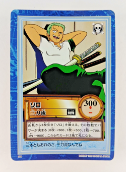 Roronoa Zoro - S04 - One Piece Carddass Hyper Battle card (1999 Japan) TCG - Image 1