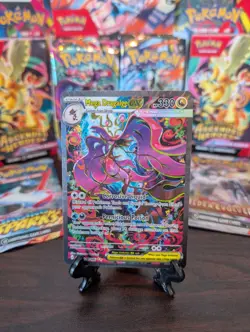 Mega Dragalge ex - 118/086 - Special Illustration Rare Chaos Rising NM - Image 1