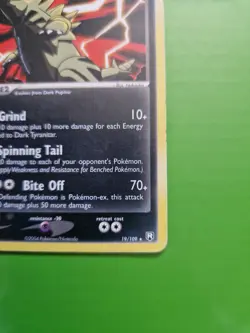 Pokemon TCG Dark Tyranitar EX Team Rocket Returns 19 Regular Rare HP/Damaged - Image 4