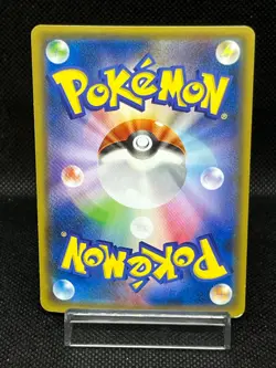 (LP) Hoopa 155/XY-P Movie Limited Promo Holo Japanese Pokemon Card - Image 3