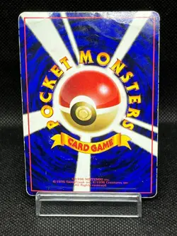 (HP) Chansey No. 113 Vending Series 1 1998 Glossy Rare Japanese Pokemon Card ## - Image 3