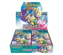Pokemon Card Battle Partners Booster Box sv9 Japanese w/shrink in stock - Image 3